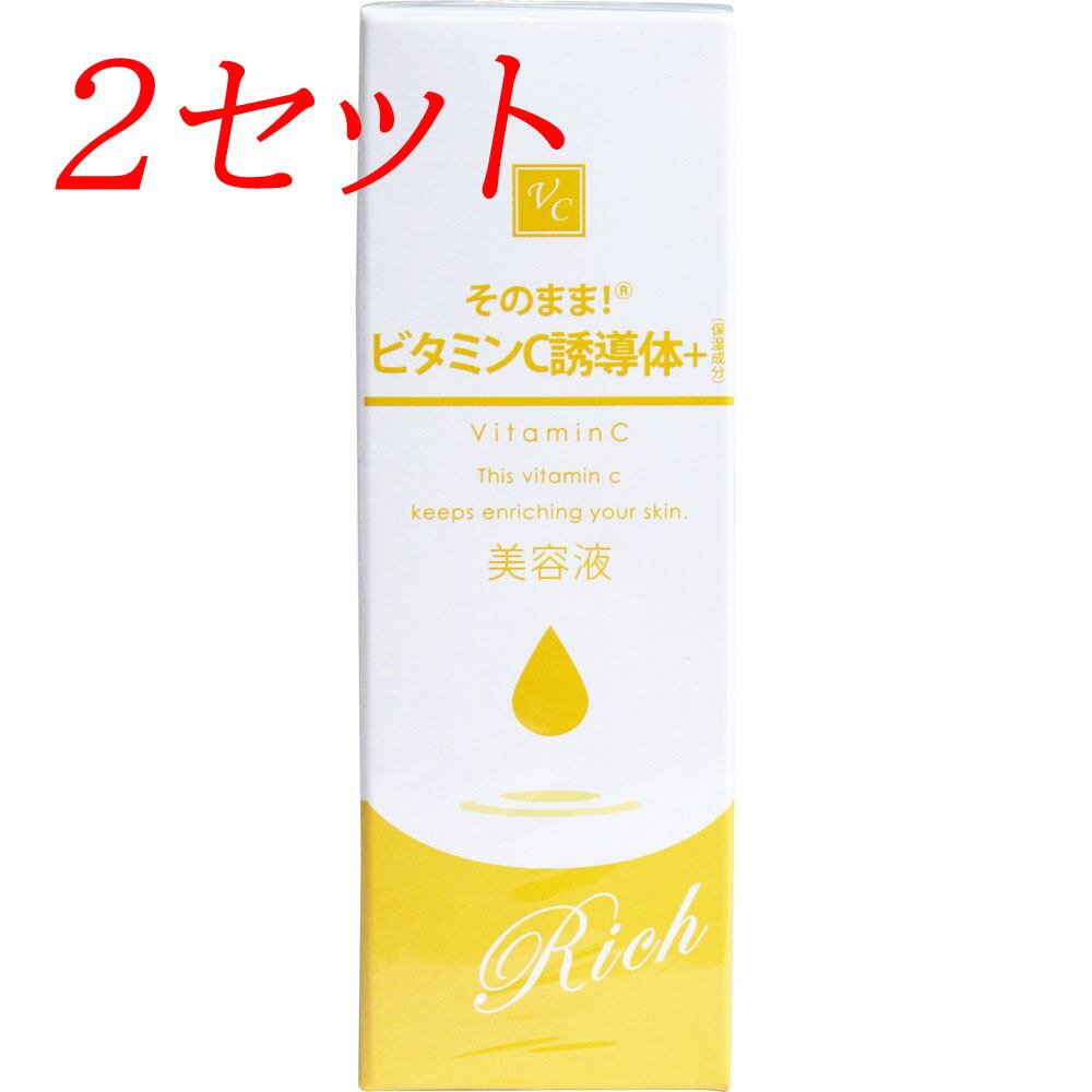 イリューム モイストキャプチャー エッセンスミルク | Pay ID