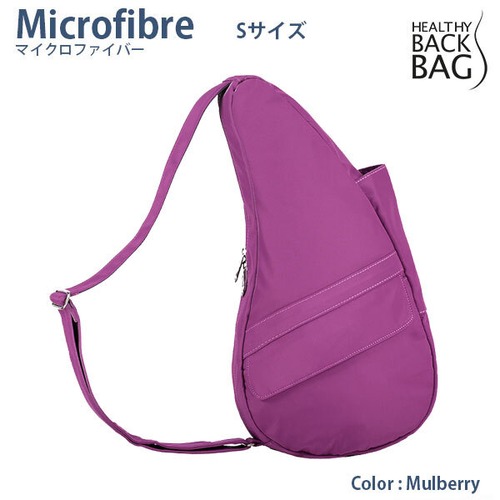 HEALTHY BACK BAG Microfibre S Mulberry ヘルシーバックバッグ マイクロファイバー Sサイズ マルベリー