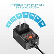 POWSEED 12W マルチ電圧 ACアダプター 3V 4.5V 5V 6V 7.5V 9V 12V ユニバサル 家電用1000mA電源 LEDストリップ ルーター スピーカー モニター ビデオ 防犯カメラ カメラ用アダプタ 5.5*2.1ｍｍ DCジャック 変換 Type-C付き