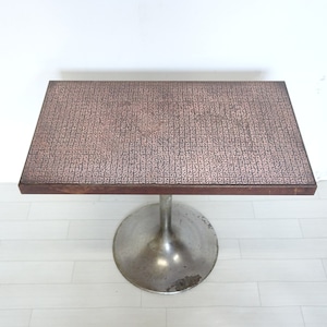 梨香 銅板のテーブル