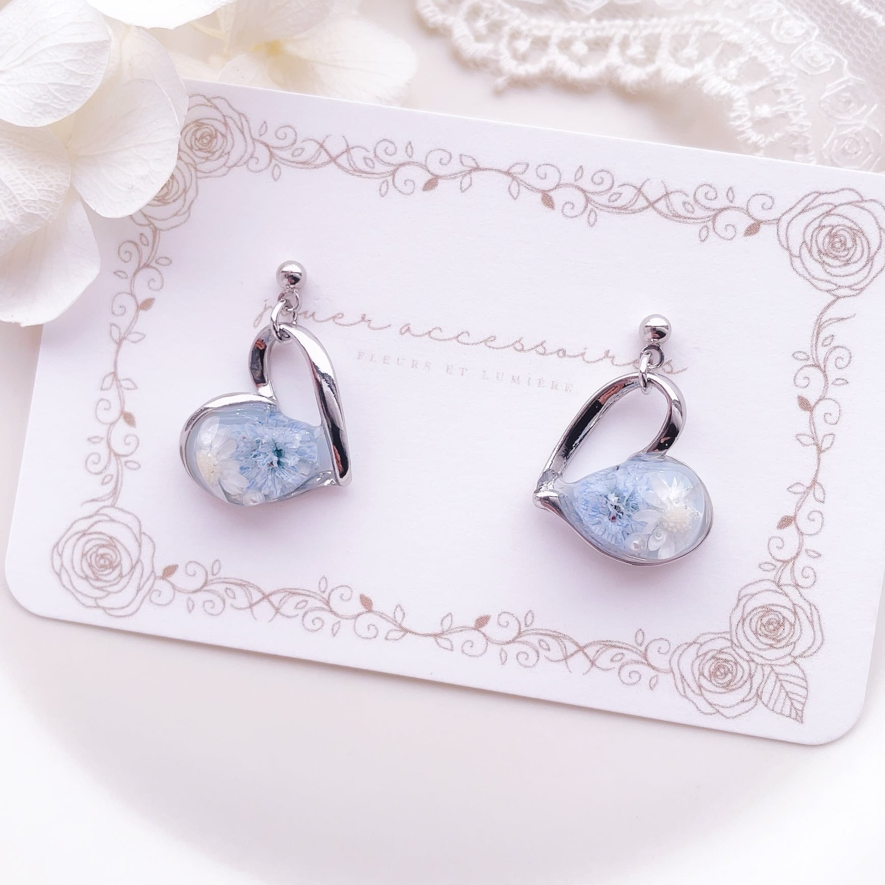 Melty "メルティ" ハートピアス/イヤリング(pure blue)