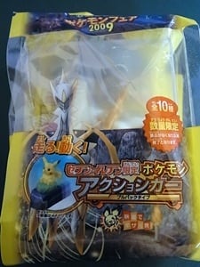 セブンイレブン限定 ポケモンアクションカー アルセウス | interesting