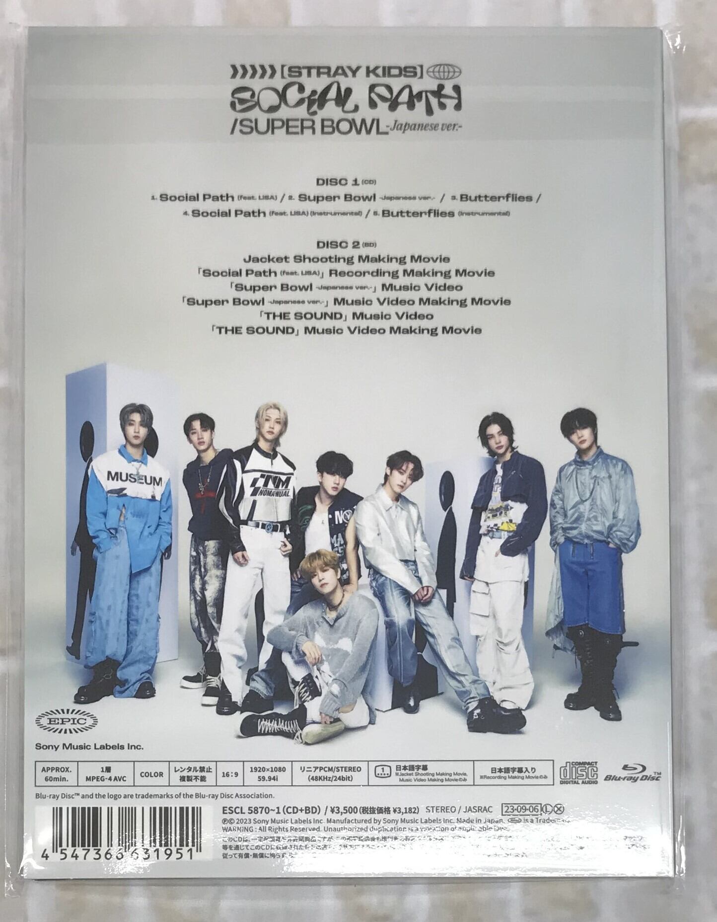 Social path CD 通常盤、THE SOUND 初回生産限定盤B Stray Kids