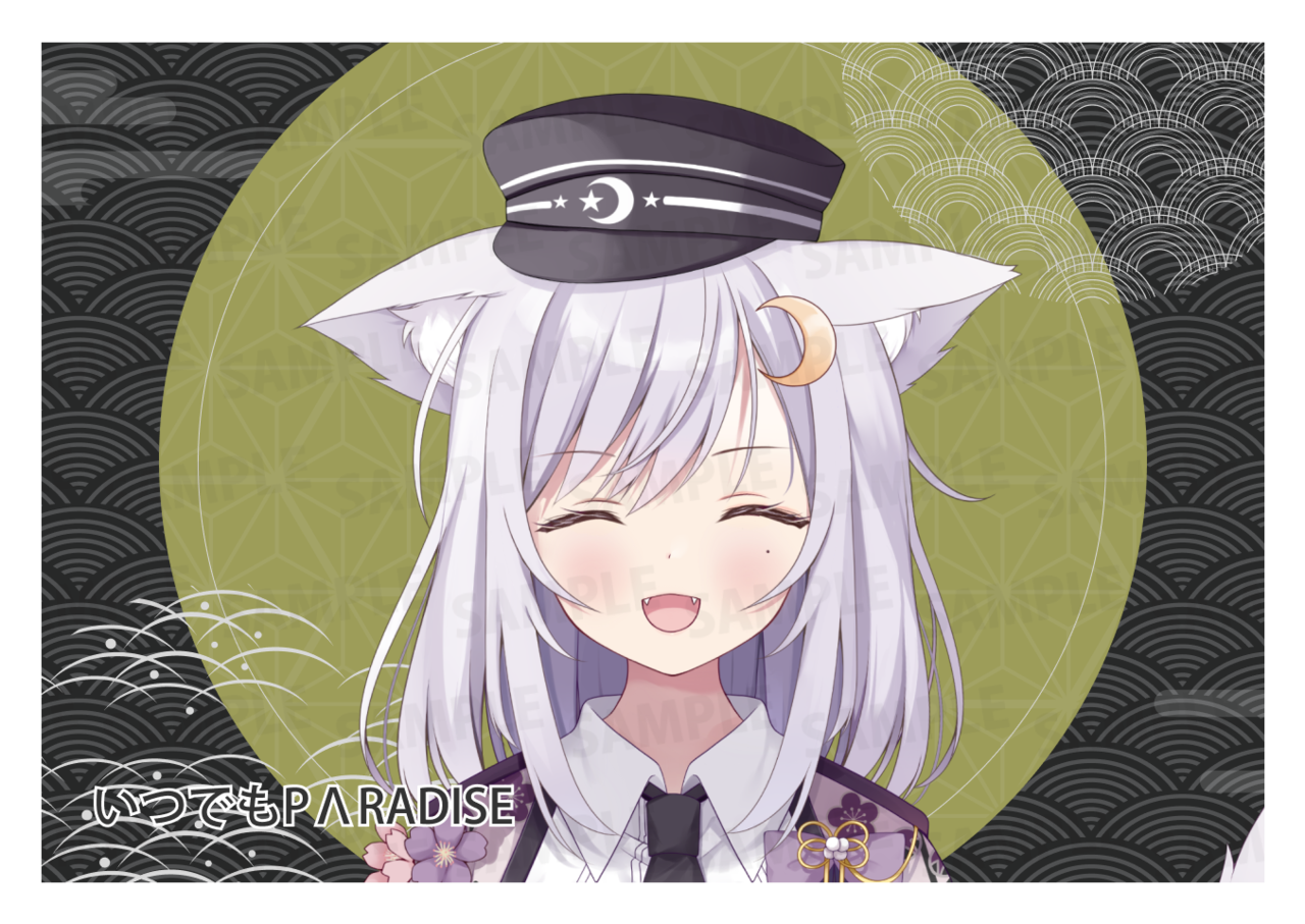 【強欲プラン】バーチャル物産展 祝い酒紀州うめ×白ワイン【第8陣】【4/10~4/20販売】