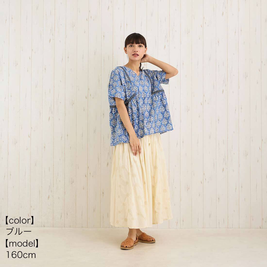 春夏 デニム ジャケット 裏地 シャツ かわいい リゾート | リゾート