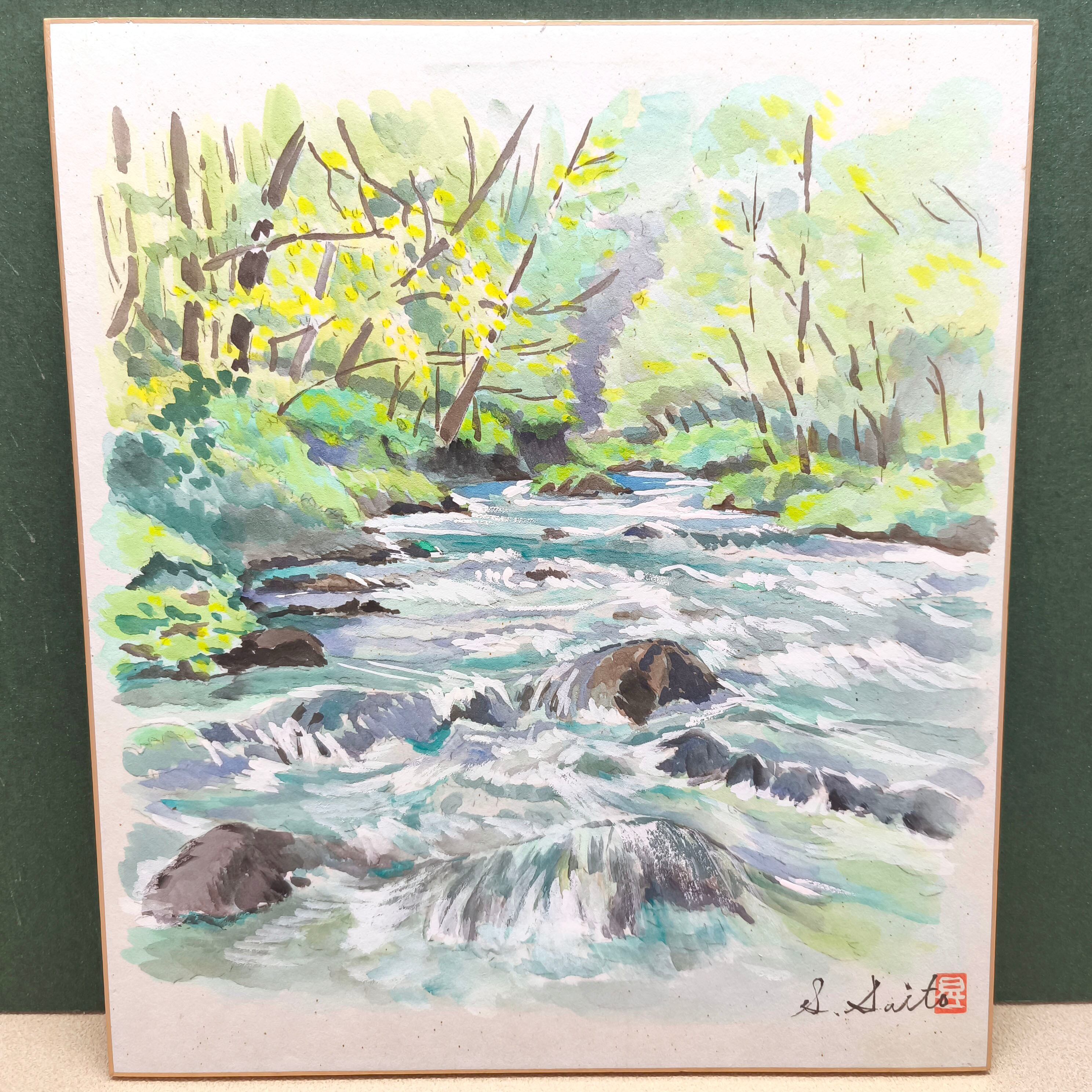 色紙絵・額装・奥入瀬渓流・Saito・水彩・風景画・No.250416-15・梱包