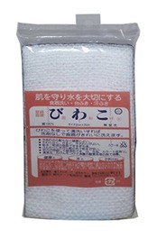 びわこふきん （32×35cm） (ホワイト)