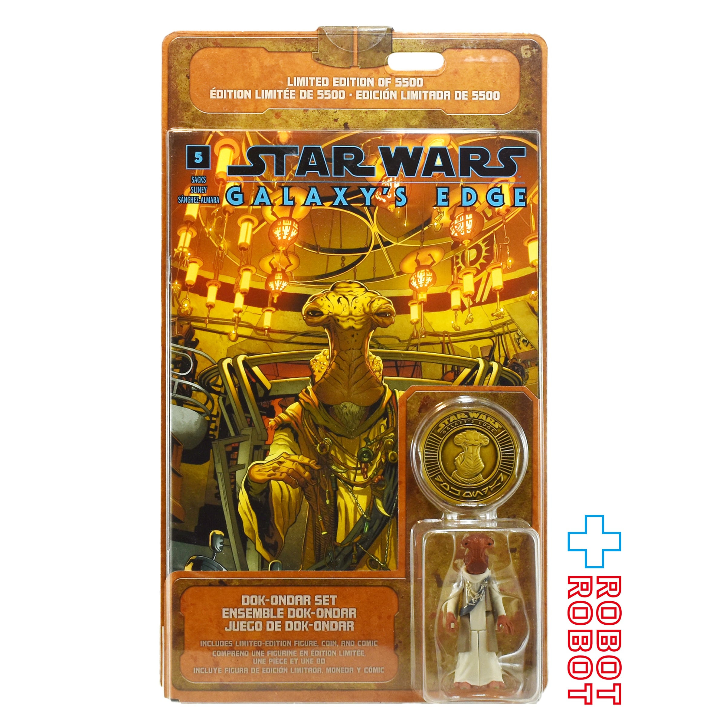 STAR WARS スターウォーズ | ROBOTROBOT