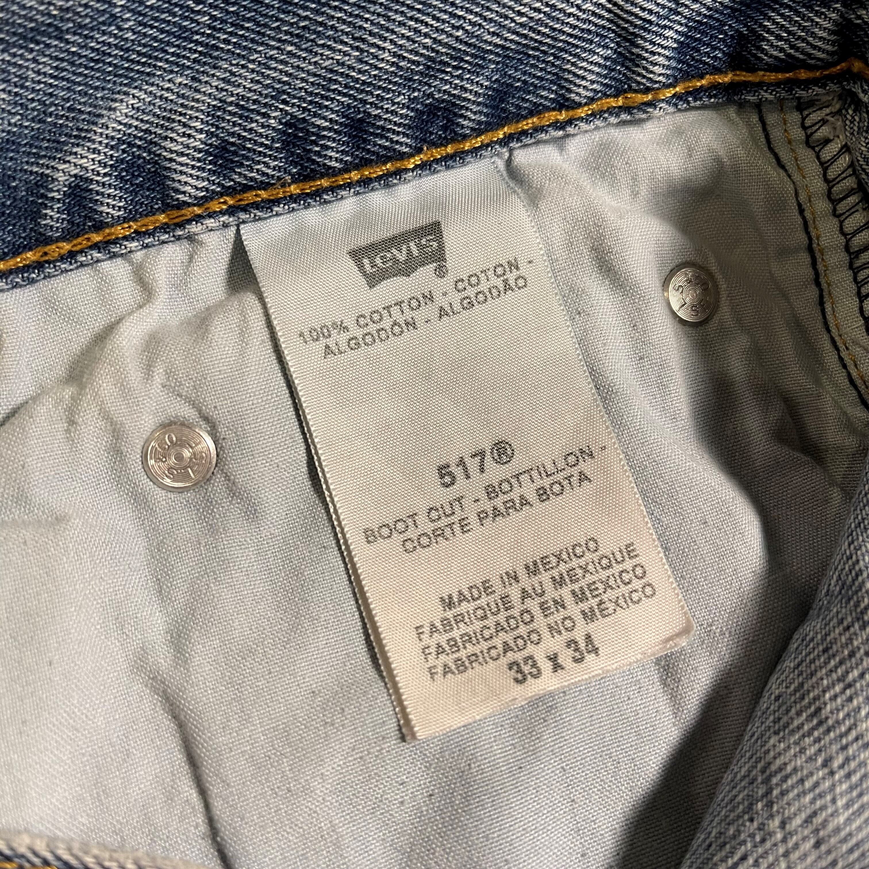 00sリーバイス LEVI’S 517 ブーツカット