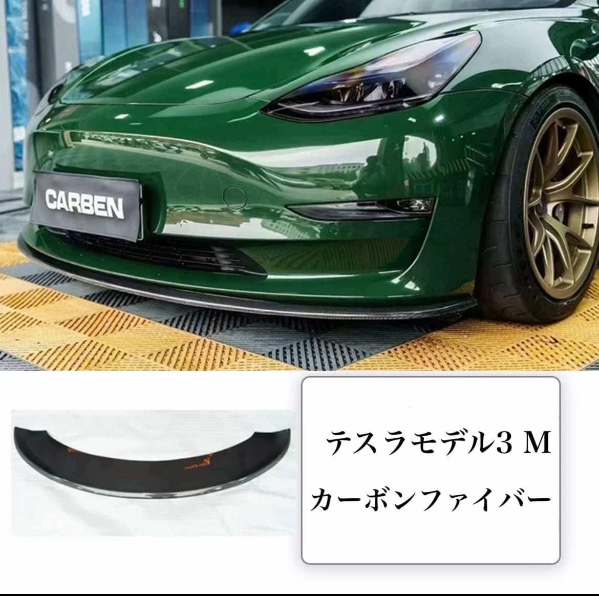 カーメイトinnoスクエアタイプ INXP