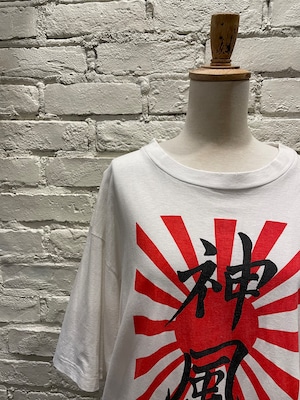 〜90年代 "神風" プリントTシャツ