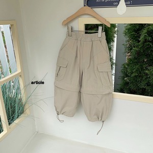 [article] 2-way Bermuda Pants (JS/JM) / [아티클] 2way버뮤다바지 (JS/JM)