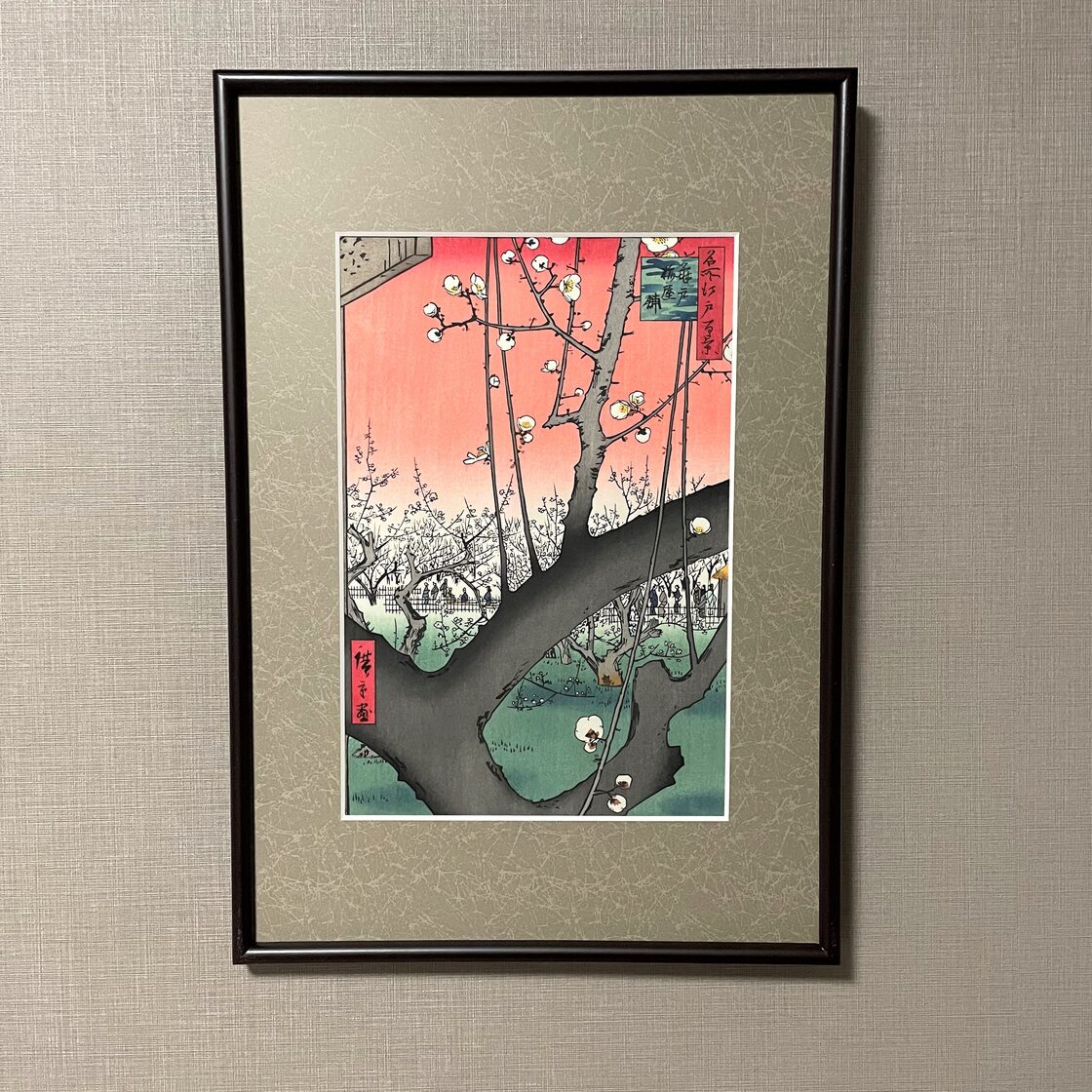 額付き 木版画 歌川広重 名所江戸百景 亀戸梅屋敷 | Pay ID