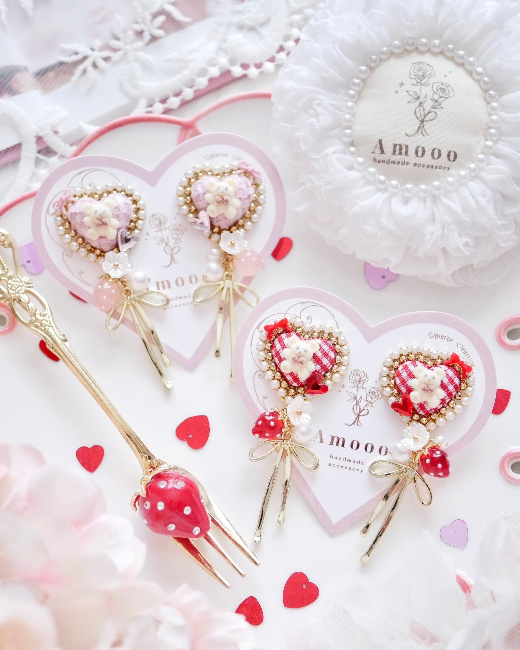 蝶バネ式 | Amooo