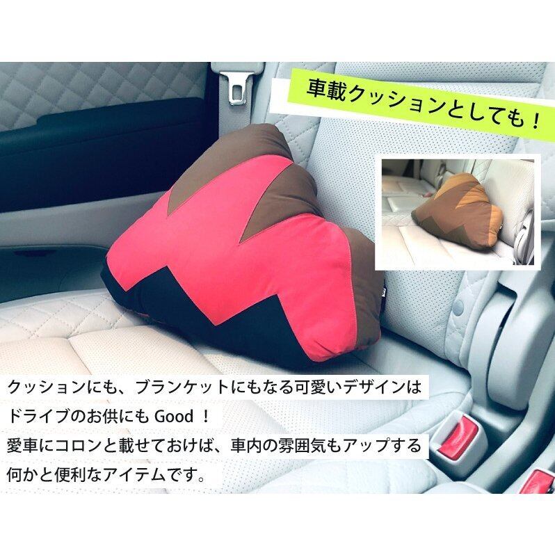 grn outdoor 60/40 CUSHION BLANKET BEER go0463f ブランケット