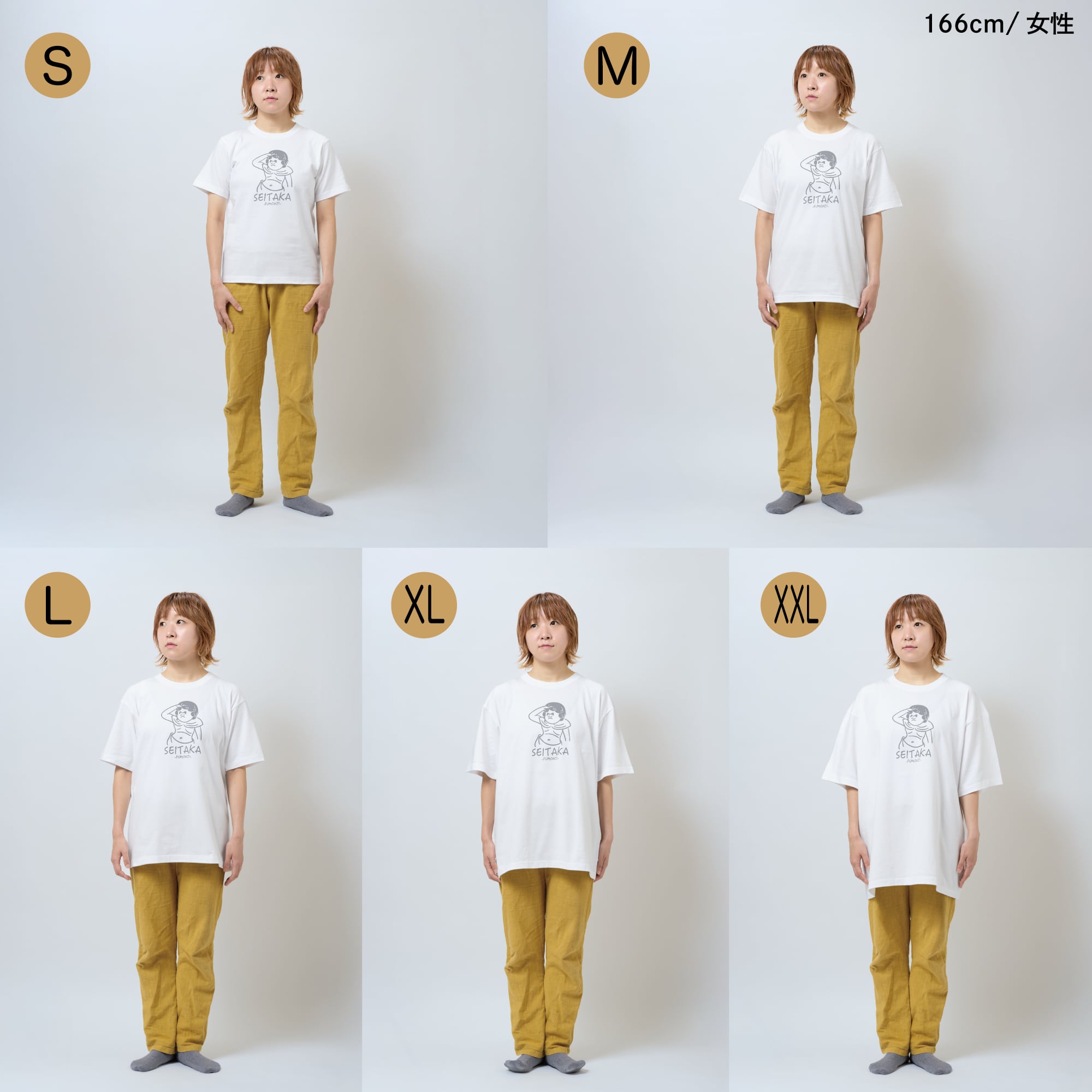 制吒迦童子 普門寺×BOSATSU BRAND コラボ 仏像 Tシャツ (プリント) 6.2