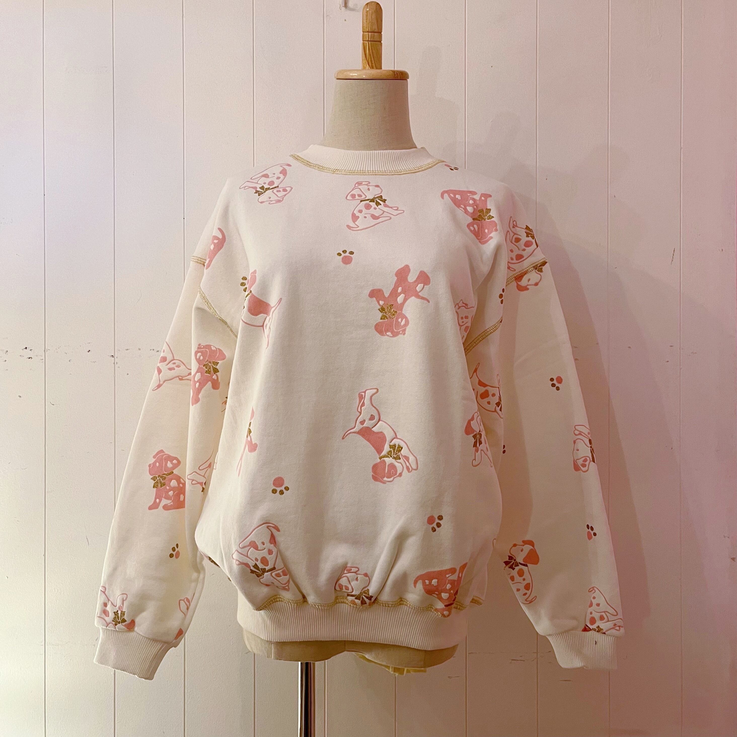 white dog lame sweat