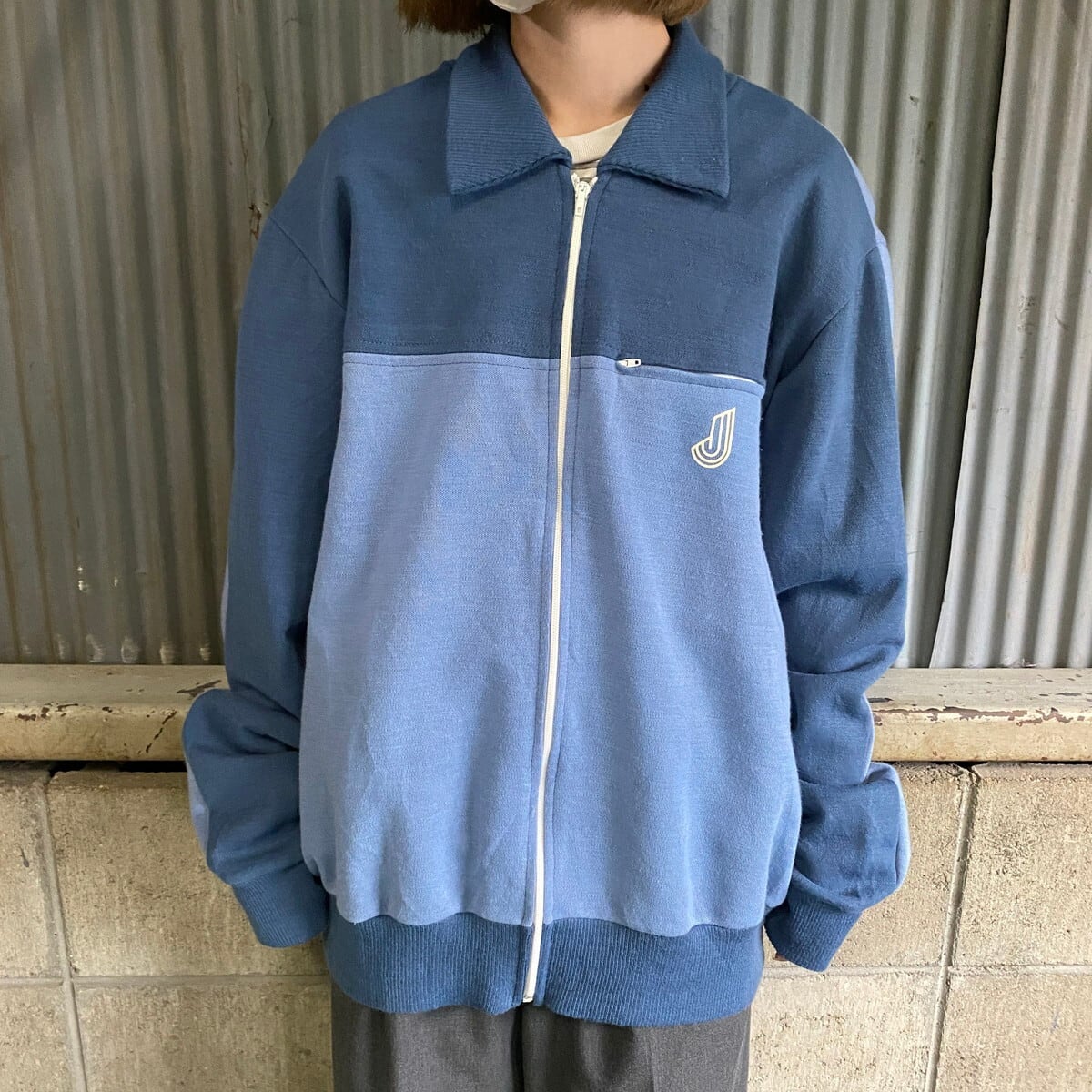フランス製 Courtelle ジャージ スポーツジャケット メンズL相当 古着 フランス製 Courtelle ジャージ スポーツジャケット メンズL相当 古着
