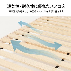 【組立式】耐荷重200kg 引出し付きシングルベッド すのこフレーム ボンネルコイルマットレスセット 3色展開 一人暮らし ワンルーム 幅100cm