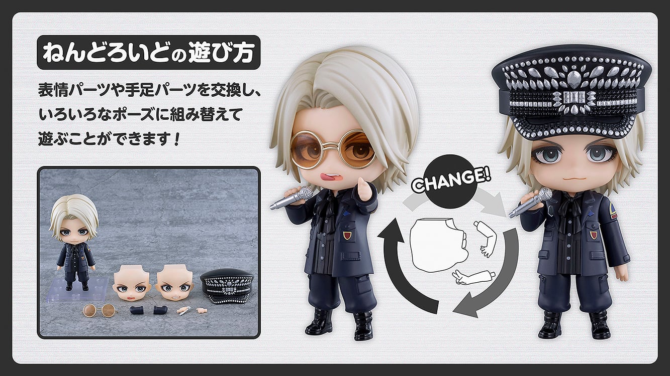 予約完売／8月発売】ねんどろいど ねんどろいど HYDE | 綺羅星雑貨店