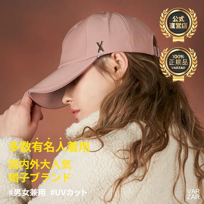 VARZAR] バザール【公式直営店】 Silver stud over fit ball cap