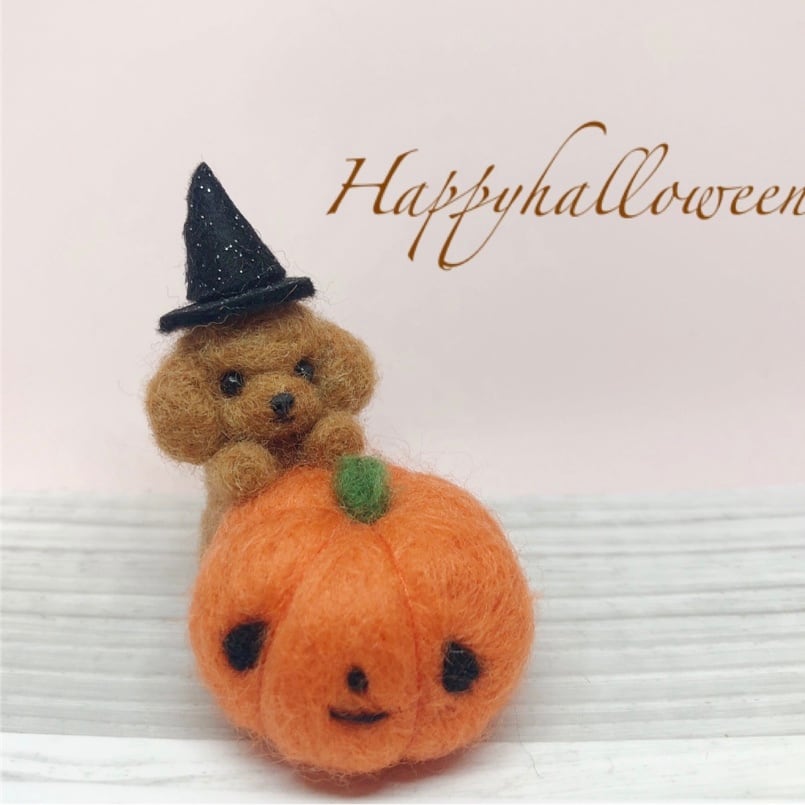 羊毛フェルト ハロウィンパーティー 作品 羊毛フェルト ハロウィンパーティー 作品