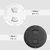 ラウンドデッキハッチ *6インチ* 各色