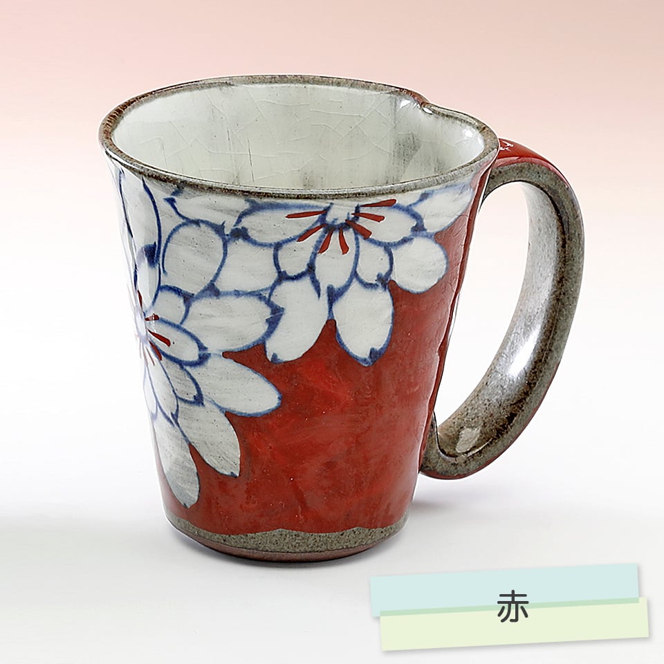 粉引ダリア マグカップ（赤・青）（一客） | 波佐見焼 食器 通販