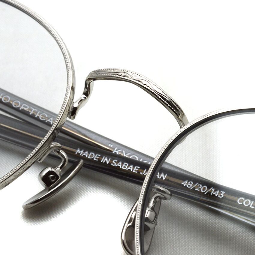 NOCHINO OPTICAL / KYOKUSUI / #1 PLATINUM SILVER frame - CLEAR to