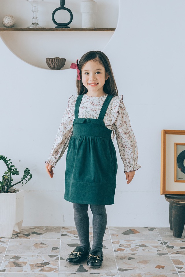 折り返しサス付スカート〈Green〉