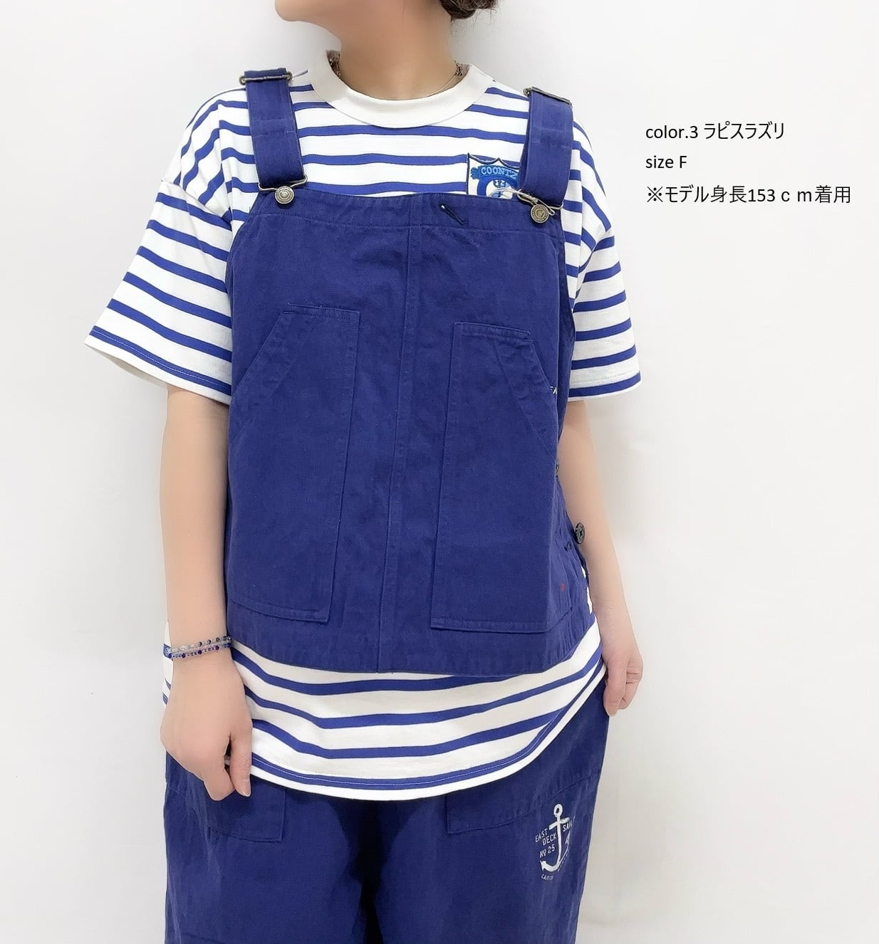 快晴堂】オーバーオールベスト / 62JK-25 | syozikiya online shop