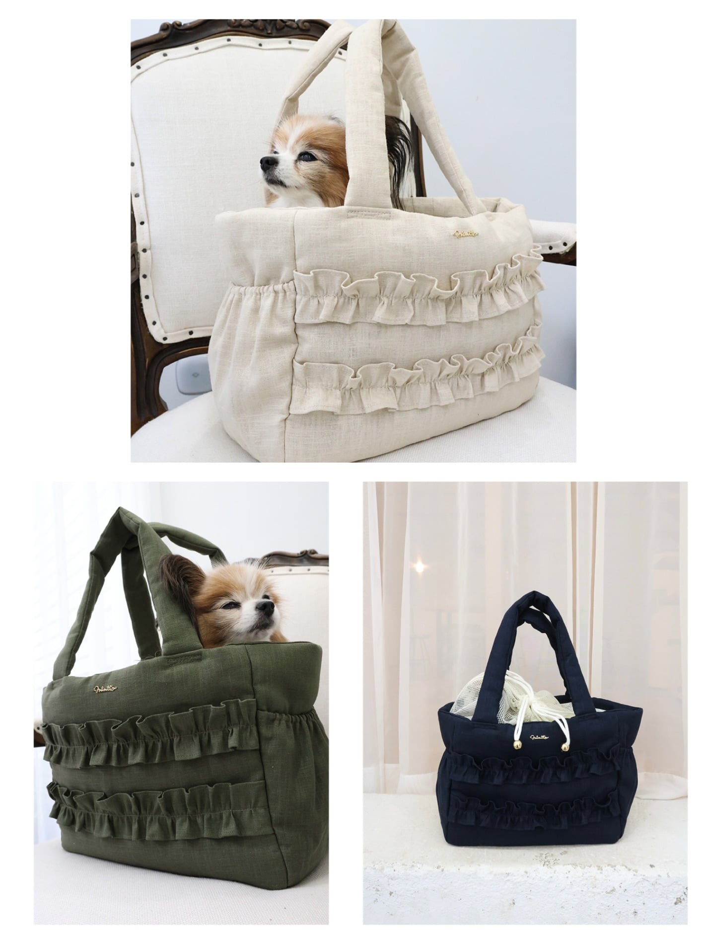 予定納期9月末【Mimtto】Side Pocket Linen Ruffle Bag サイドポケット