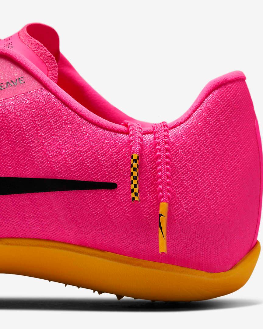 Nike Air Zoom Maxfly ナイキ | jordan_sneakers