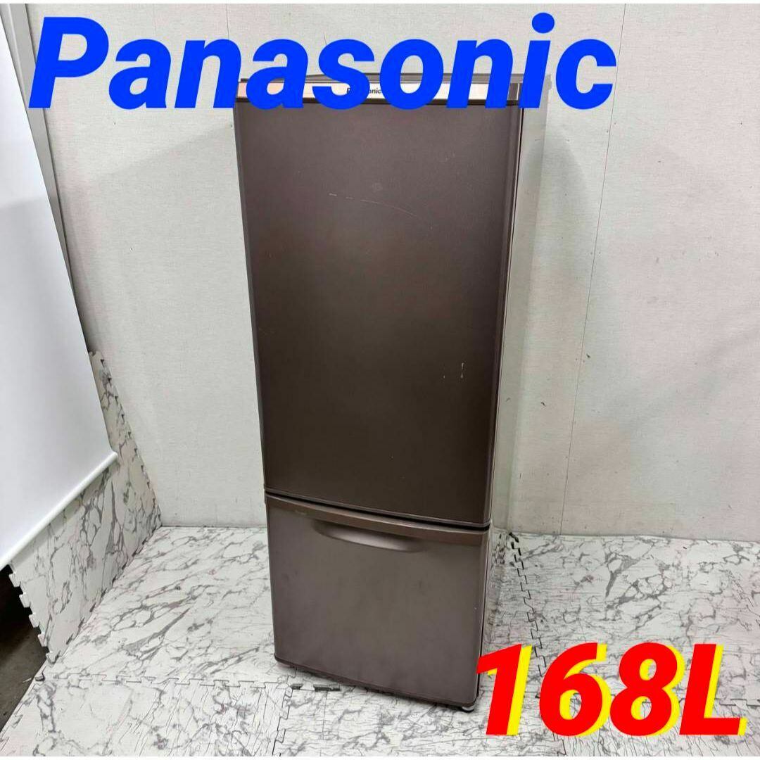 送料込 Panasonic 冷蔵庫 NR-B175W-W ホワイト パナソニック NR-B175W
