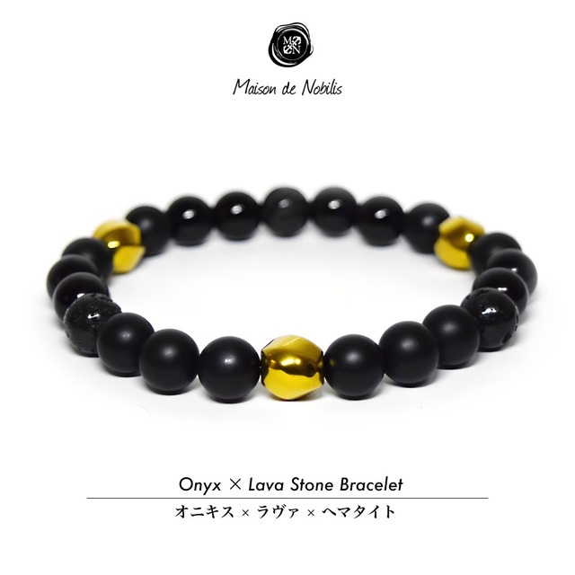 【高品質天然石】Onyx×Lava×GoldHematite Stone Bracelet【品番 26S2002g】