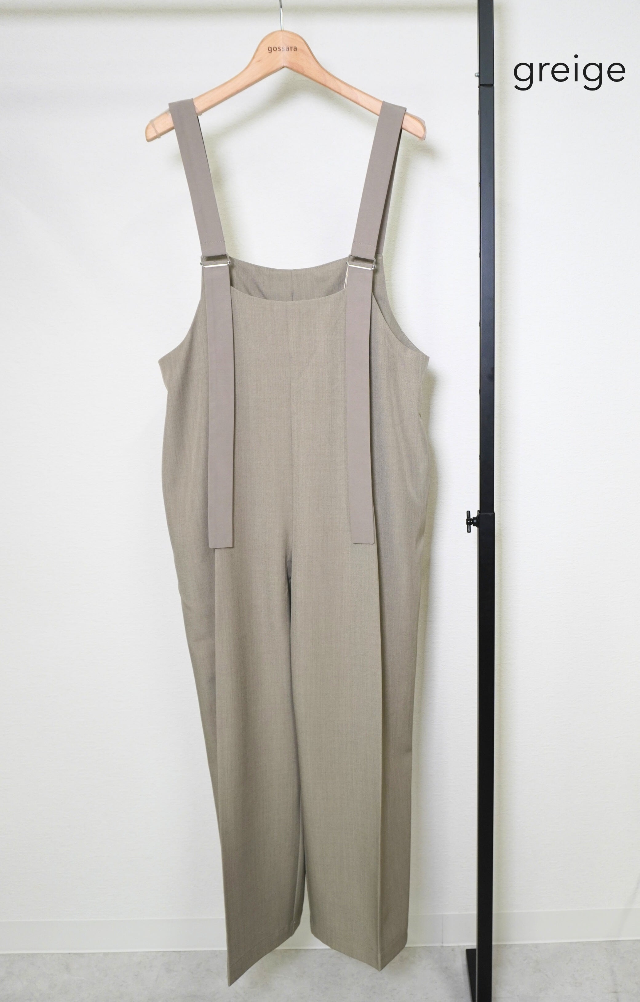 ツイルサロペットパンツ 5275010（1027） | gossara(ゴサラ)