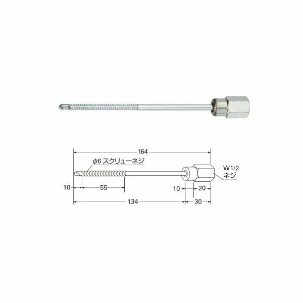 ALCアンカー 50個セット【プロ用】寸法164mm スクリューアンカー,ブラケット一側足場用部材,中低層用(15m以下)建設・仮設資材(TAKAMIYA)タカミヤ,SRG,ホリー