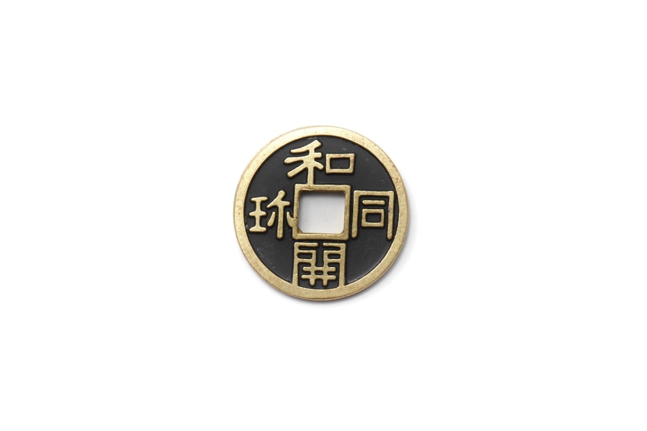 和同開珍 和同開珎 ミニ（100円サイズ） | Macomical Shop