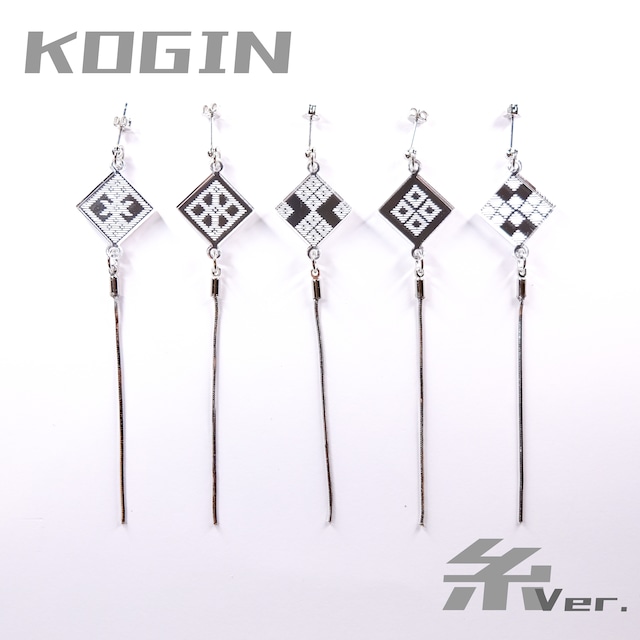 KOGIN 糸Ver.