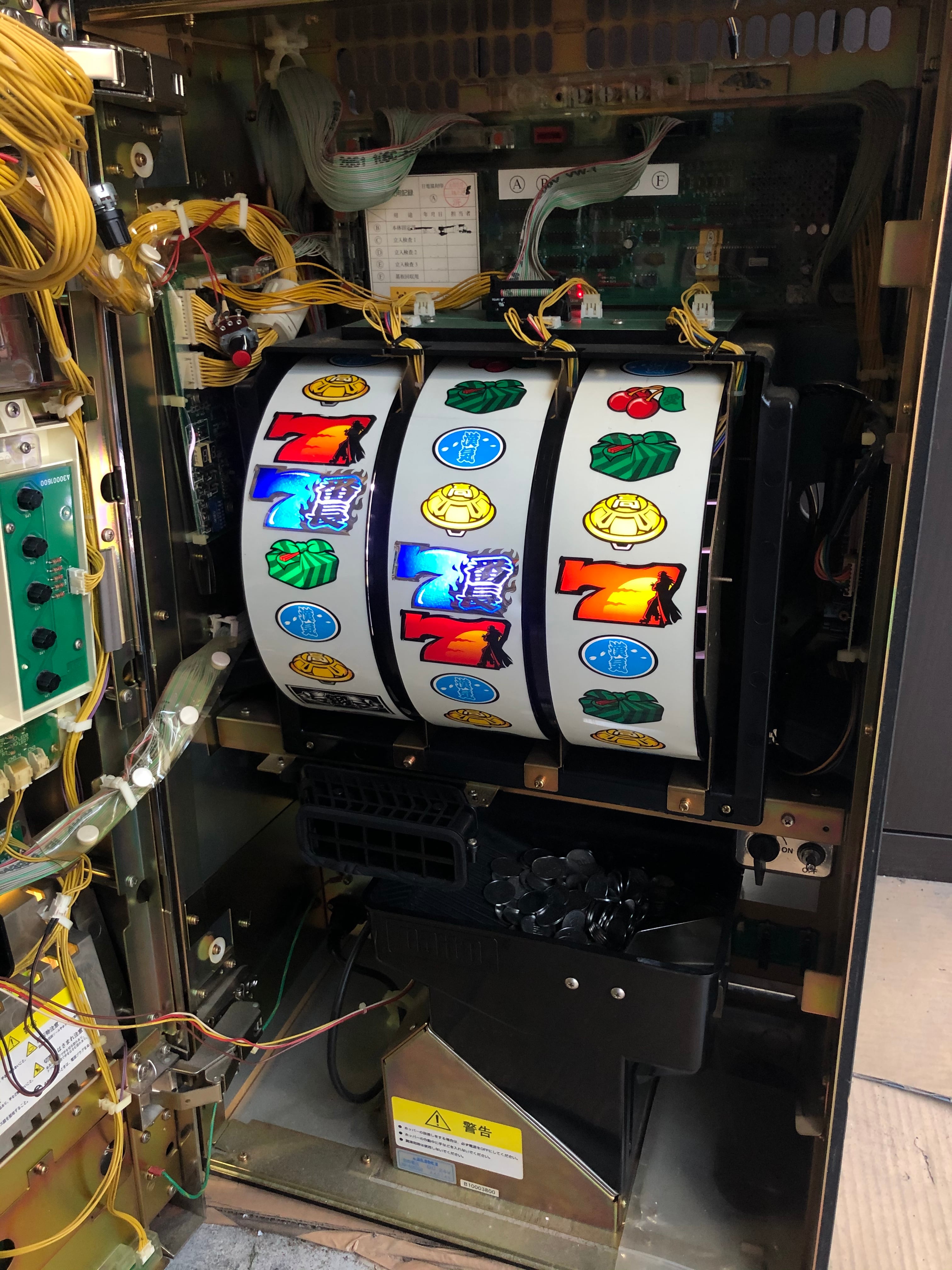 押忍番長 ウエディング デンセツノオトコD スロット台 家スロ 押忍番長 ウエディング デンセツノオトコD スロット台 家スロ