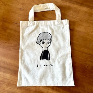 【限定コラボ商品】おおがまめお×iima ふりかえりバッグ