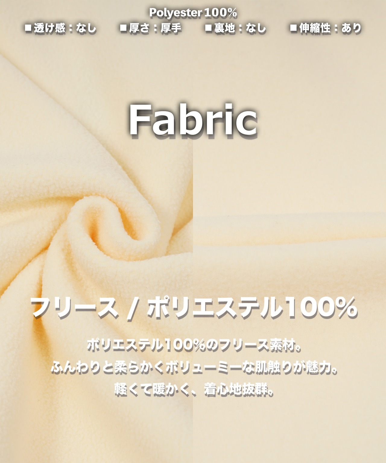 \SALE/◆フリース ワンポイント刺繍 ハーフジップ◆wi-539082