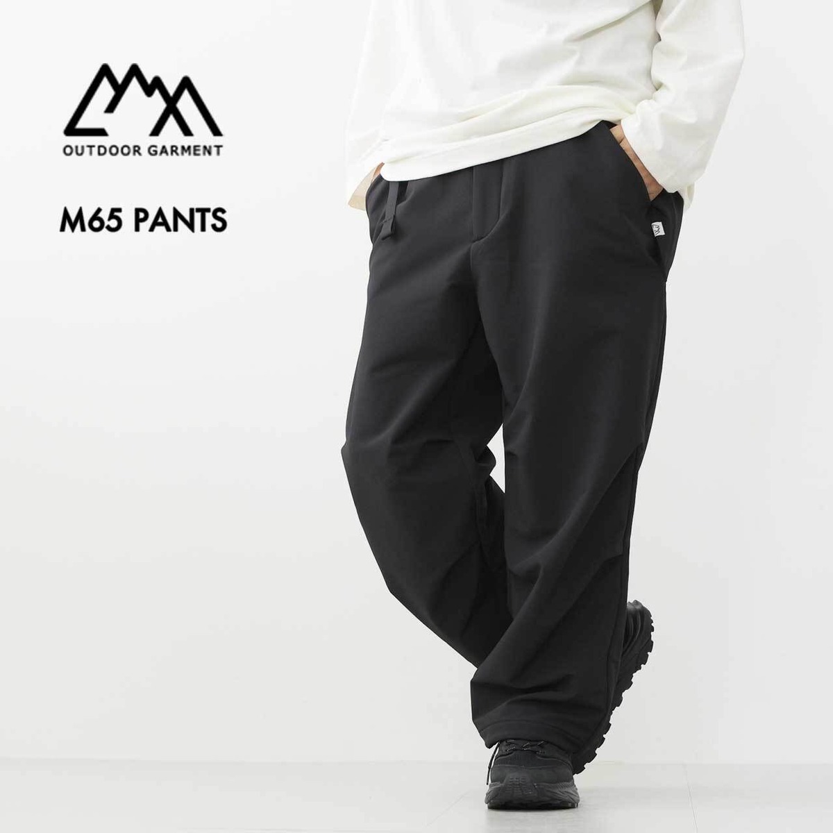 CMF OUTDOOR GARMENT [コムフィアウトドアガーメント] M65 PANTS 
