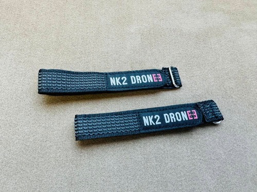 NK2 woven rubbers Kevlar strap 20*250mm 2pcs