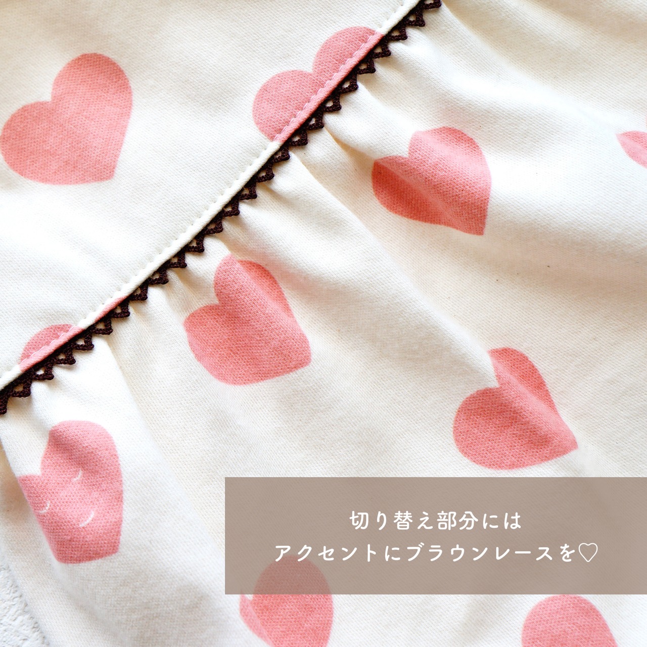 Pink Heart バルーン♥