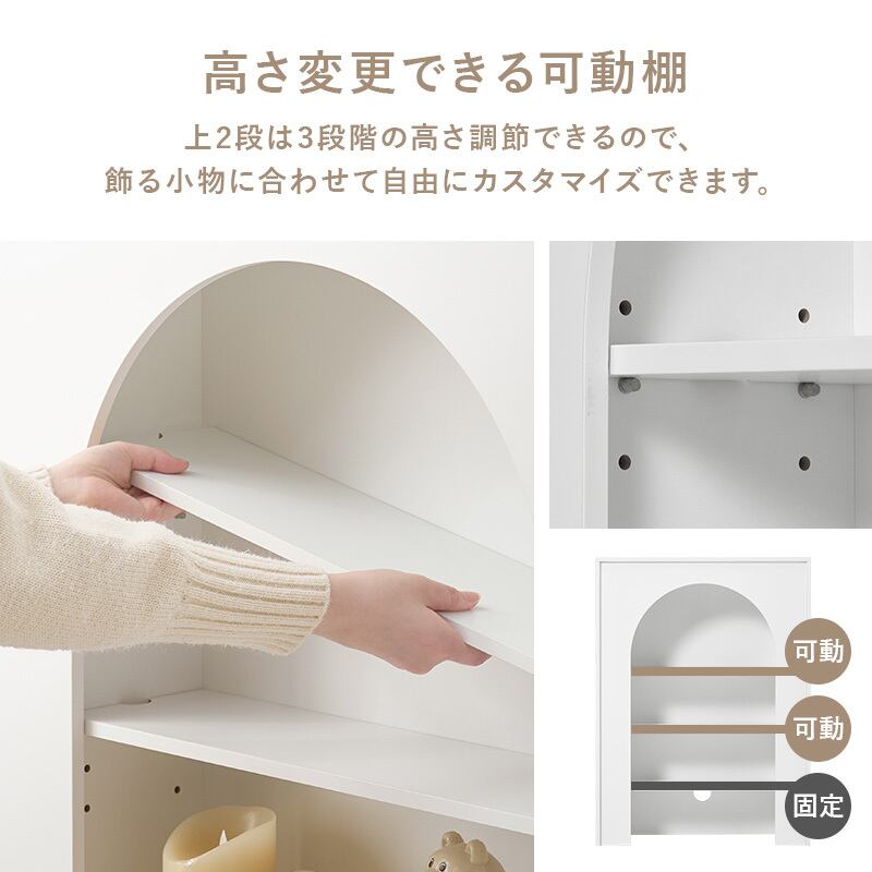 エミマントルピース 楽天市場】マントルピース（横幅（cm）60 ～ 69.9）の通販