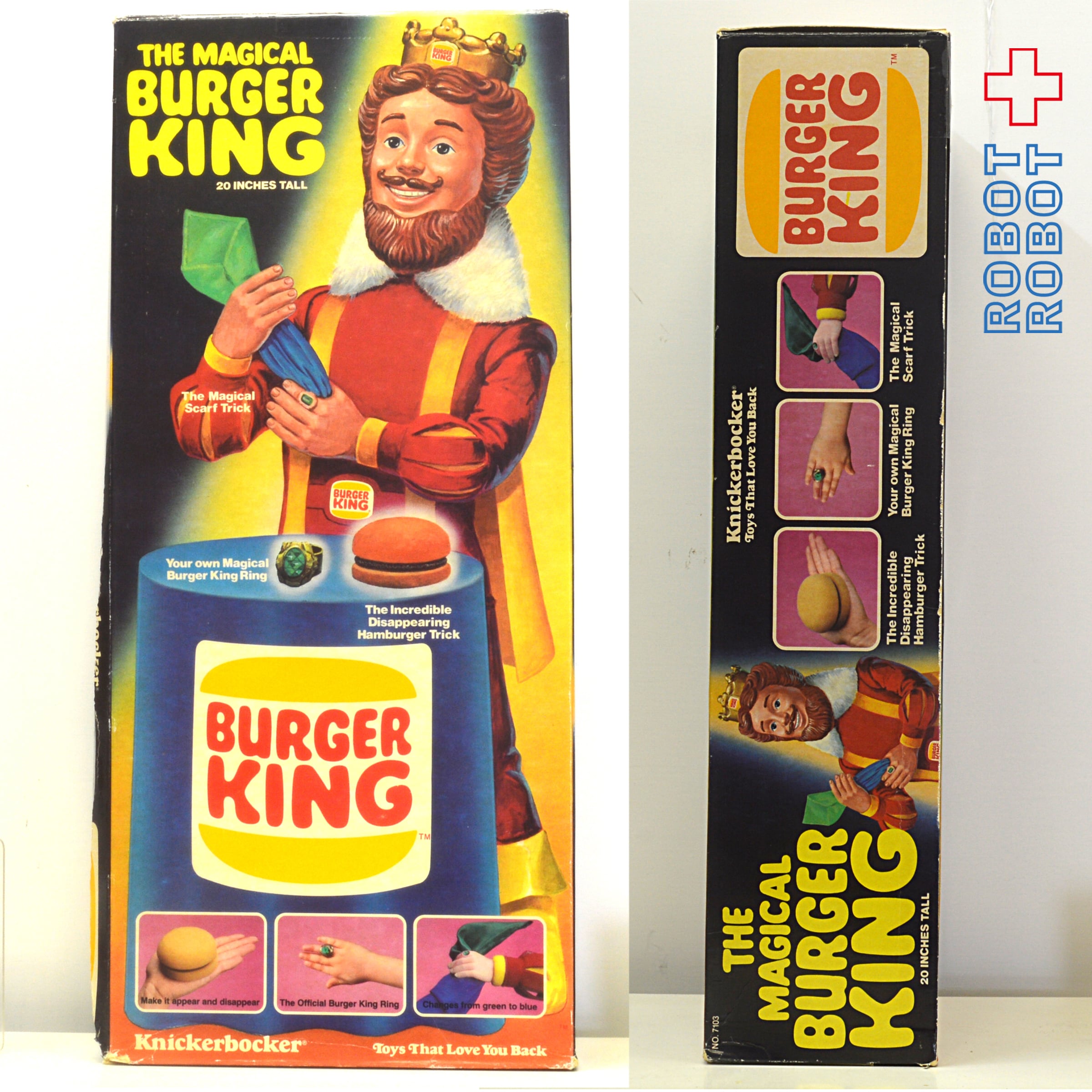 マジカル・バーガーキング ドール 50センチ 箱入 | ROBOTROBOT