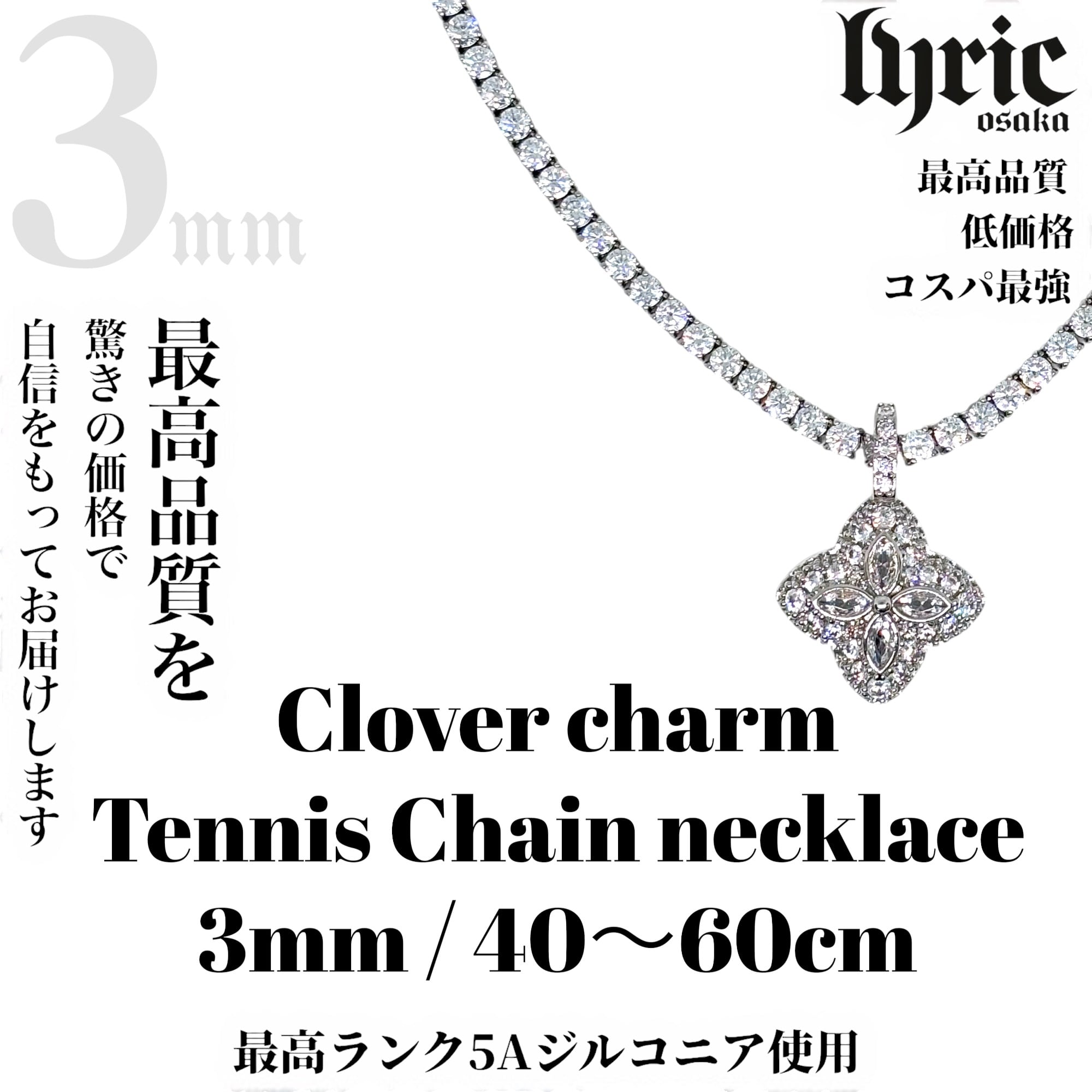 レダシルマ Leda SILMA 喜平 ネックレス ダイヤ0.10ct | PAY ID