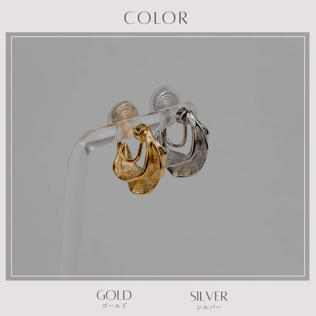 Earring/Pierce -Gold/Silver-