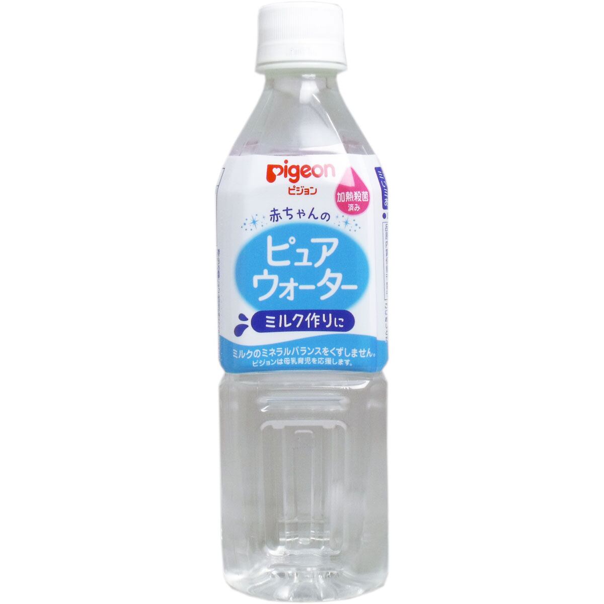 ピジョン 加熱殺菌済み 赤ちゃんのピュアウォーター ５００ｍｌ やまもと商会